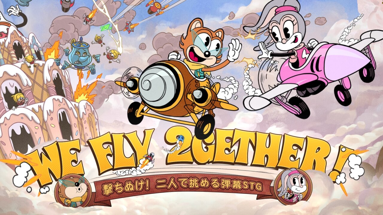 エースクラフト