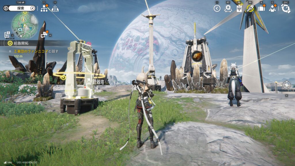 序盤その2:拠点(工場)に触れた瞬間から本番。まずは素材が途切れない導線づくり