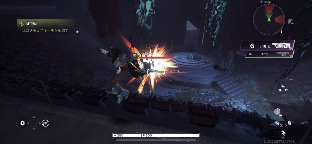 魅力その3：操作性と技術的完成度の高さ