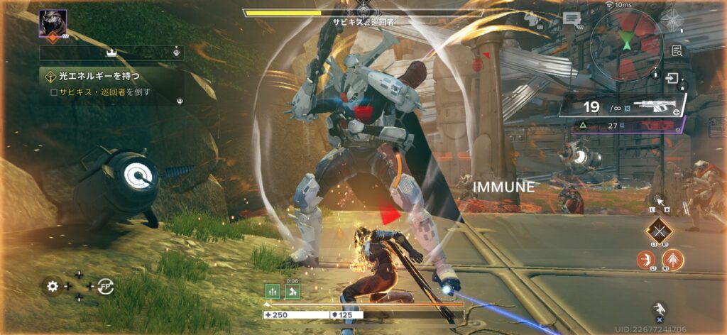『Destiny: Rising』の総合評価