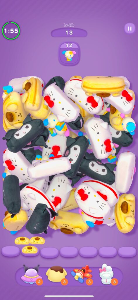 魅力その1：膨大な“グッズコレクション”要素