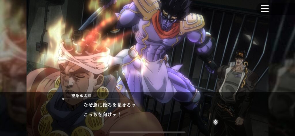 魅力その3：オート機能＋ストーリー追体験要素