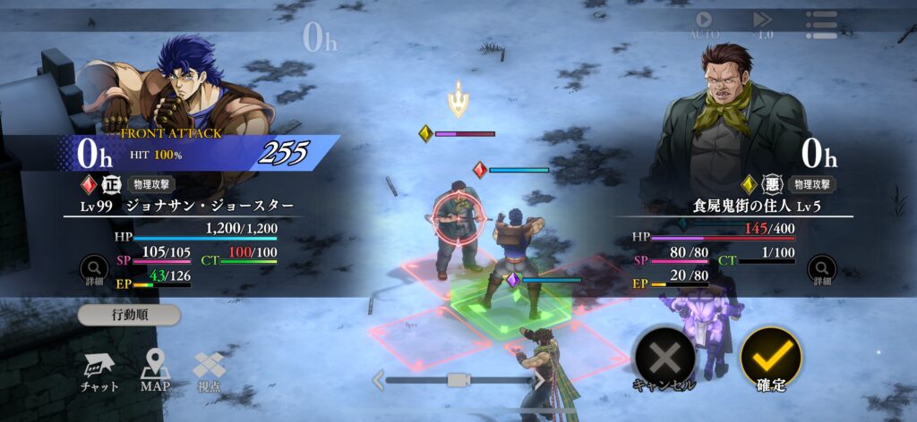 序盤その1：チュートリアルと最初の展開