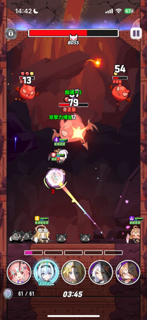 序盤その3：ステージの難易度とギミックの導入